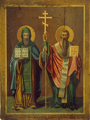 saints syril et methode